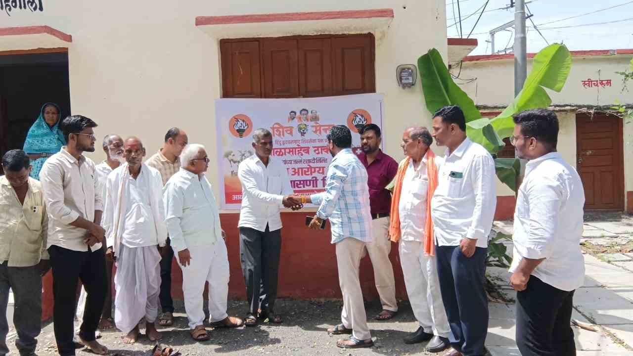 चौरे पिंपळा येथे बाळासाहेब ठाकरे जन्मशताब्दीनिमित्त भव्य आरोग्य व नेत्र तपासणी शिबिर